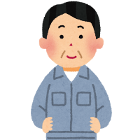 多くの実績を積んでいる会社に工事依頼